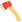 :axe: